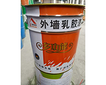 土壤和場地調(diào)查檢測_電磁輻射檢測,氡濃度檢測,電磁環(huán)境檢測,輻射安全許可證代辦辦理,啟辰檢測,環(huán)境檢測,環(huán)境監(jiān)測,環(huán)保驗收檢測,環(huán)境驗收檢測,環(huán)保竣工驗收檢測,土壤污染隱患排查,土壤隱患排查,土壤污染隱患調(diào)查，環(huán)評檢測,EHS檢測,排污許可證例行檢測,排污許可證申報檢測,排污許可證復(fù)查,環(huán)境三廢檢測,工業(yè)三廢檢測,環(huán)境空氣檢測,工業(yè)廢氣檢測,鍋爐大氣檢測 ,食堂油煙檢測,水質(zhì)檢測,工業(yè)廢水檢測,生活污水檢測,環(huán)保三同時檢測,空氣檢測,廢氣檢測,廢氣監(jiān)測,鍋爐大氣檢測,油煙檢測,廢水檢測,廢水監(jiān)測,污水檢測,環(huán)保核查檢測,環(huán)境質(zhì)量例行檢測,噪聲檢測,噪音監(jiān)測,噪音檢測,噪聲監(jiān)測,土壤檢測,污染源委托檢測,二噁英檢測,二惡英檢測,二惡英檢測機構(gòu),二惡英檢測報告,場地調(diào)查檢測,場調(diào)土壤檢測,場地調(diào)查,地下水檢測,土壤45項檢測,揮發(fā)性有機物VOCs檢測,環(huán)境第三方檢測