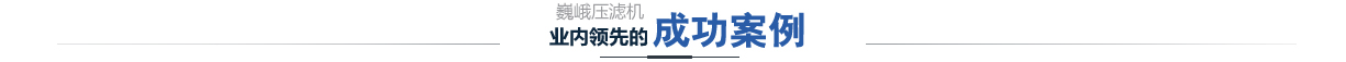 空氣和土壤中氡檢測_電磁輻射檢測,氡濃度檢測,電磁環(huán)境檢測,輻射安全許可證代辦辦理,啟辰檢測,環(huán)境檢測,環(huán)境監(jiān)測,環(huán)保驗收檢測,環(huán)境驗收檢測,環(huán)?？⒐を炇諜z測,土壤污染隱患排查,土壤隱患排查,土壤污染隱患調(diào)查，環(huán)評檢測,EHS檢測,排污許可證例行檢測,排污許可證申報檢測,排污許可證復(fù)查,環(huán)境三廢檢測,工業(yè)三廢檢測,環(huán)境空氣檢測,工業(yè)廢氣檢測,鍋爐大氣檢測 ,食堂油煙檢測,水質(zhì)檢測,工業(yè)廢水檢測,生活污水檢測,環(huán)保三同時檢測,空氣檢測,廢氣檢測,廢氣監(jiān)測,鍋爐大氣檢測,油煙檢測,廢水檢測,廢水監(jiān)測,污水檢測,環(huán)保核查檢測,環(huán)境質(zhì)量例行檢測,噪聲檢測,噪音監(jiān)測,噪音檢測,噪聲監(jiān)測,土壤檢測,污染源委托檢測,二噁英檢測,二惡英檢測,二惡英檢測機構(gòu),二惡英檢測報告,場地調(diào)查檢測,場調(diào)土壤檢測,場地調(diào)查,地下水檢測,土壤45項檢測,揮發(fā)性有機物VOCs檢測,環(huán)境第三方檢測